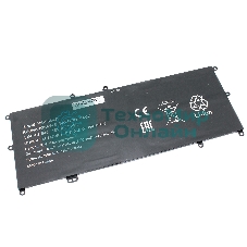Аккумуляторная батарея для ноутбука Sony Vaio SVF14 SVF15 (VGP-BPS40) 15.0V 48Wh OEM