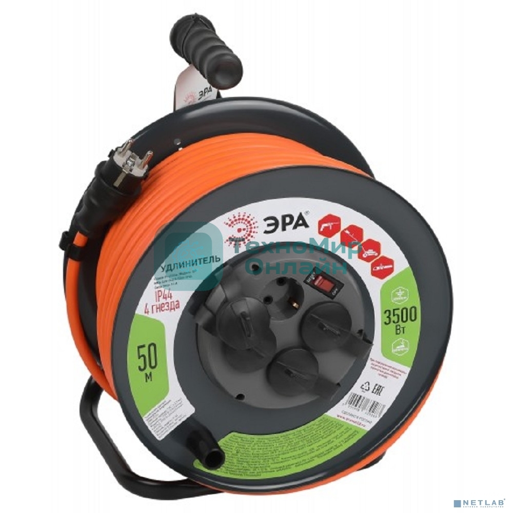 Удлинитель силовой ЭРА RMx-4es-3x2.5-50m-IP44 на металлической катушке с заземлением с выключателем 4 розетки 50 м ПВС