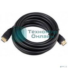 Кабель Exegate EX194332RUS HDMI (19M -19M) 1.8м Exegate, v1.4b, позолоченные контакты