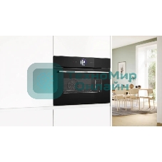 Компактный духовой шкаф-пароварка, черный, 14 режимов + комбинированные режимы, функция приготовление на пару 100%, 4-слойное остекление, 3 цветных текстовых TFT-дисплея 2,5