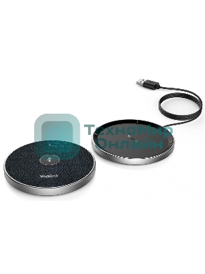 Микрофонный массив для терминалов и видеокамер Yealink VCM35