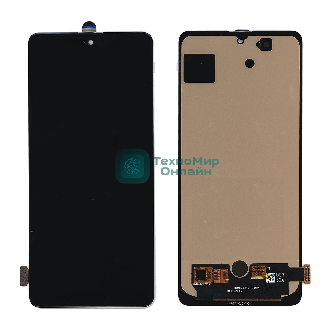 Дисплей для Samsung Galaxy A71 SM-A715F в сборе с тачскрином (OLED Small Size) черный