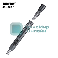 Отвертка Jakemy JM-8194 со встроенными битами