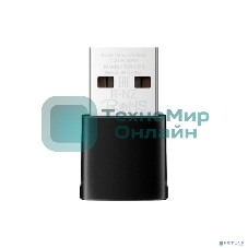 Сверхкомпактный USB-адаптер Mercusys MA12N с поддержкой Wi-Fi N300