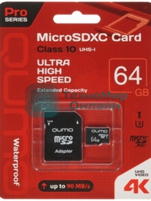 Флеш карта QUMO MicroSDXC 64Gb 90/45 МБ/с UHS-I U3, Pro seria 3.0, адаптер в комплекте SD, красная картонная упаковка