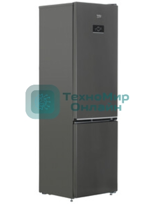 Холодильник Beko B3R0CNK312HG серый двухкамерный 200/76л морозилка снизу, No Frost
