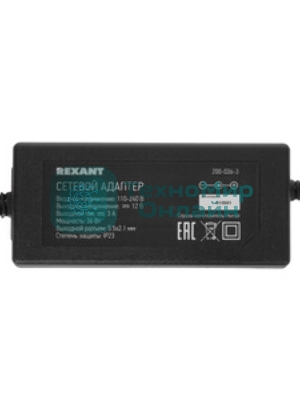 Источник питания Rexant 110-220 V AC/12 V DC 3 А 36 W с DC разъемом подключения 5.5х2.1, без влагозащиты (IP23)