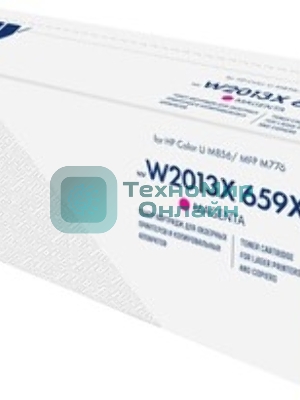 Картридж струйный NVPrint 973X (NV-F6T82AE ) пурпурный для HP PageWide 352dw/377dw/Pro 452d/477/552/577/Managed P55250dw/P57750dw (7000 стр) совместимый