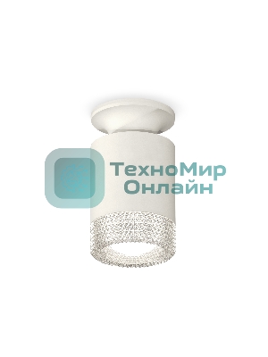 Светильник Ambrella Light XS6301102 SWH/CL белый песок/прозрачный MR16 GU5.3 (N6901, C6301, N6150)