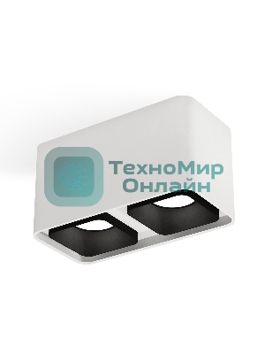 Светильник Ambrella Light XS7850002 SWH/SBK белый песок/черный песок MR16 GU5.3 (C7850, N7702)