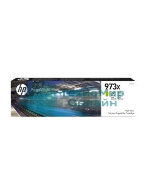 Картридж струйный HP 973XL F6T83AE желтый для HP PW Pro 477dw/452dw (7000 стр.)