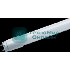 Лампа светодиодная ОНЛАЙТ 61 940 OLL-G-T8-18-230-6.5K-G13 18Вт 61940