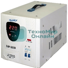 Стабилизатор СТАБИК СтАР-5000однофазный, цифровой 220В 5000ВА вх.:140-270В