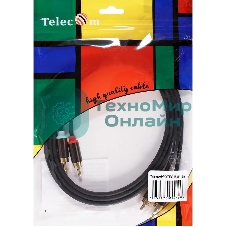 Кабель соединит 2xRCA (M) - 2xRCA (M),1.5m, TelecomPRO TAV7158M-1.5M