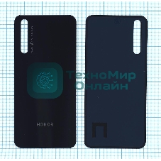 Задняя крышка для Huawei Honor 20S 2020 черный