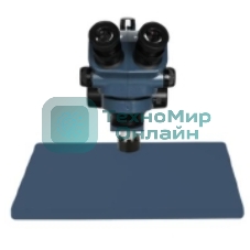 Бинокулярный микроскоп Kaisi KS-7045D Industrial Blue