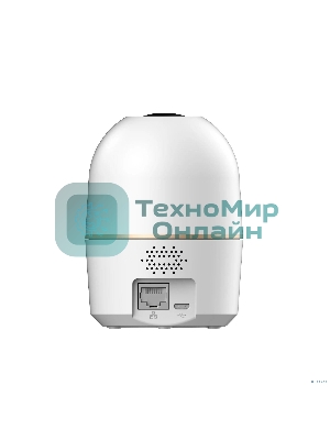 Камера видеонаблюдения Dahua DH-IPC-H3AP-0360B