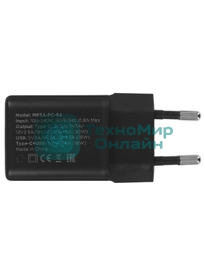 Зарядное устройство Cablexpert MP3A-PC-64, 30Вт GaN, 3А, QC4.0/PD, 1xUSB, 1xType-C, черный, пакет