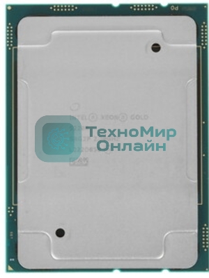 Процессор Intel Xeon Gold 5220R Soc-3647 2.2GHz OEM