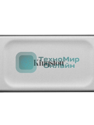 Внешний SSD Kingston XS2000, 2TB, USB 3.2 Gen 2x2 Type-C, R/W 2000/2000, серебристый