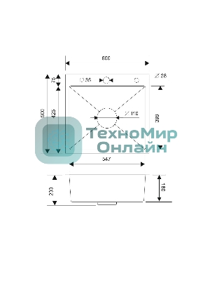Набор 3 в 1 РМС MR-6050BL (кухонная мойка+ корзина раздвижная+ дозатор врезной)