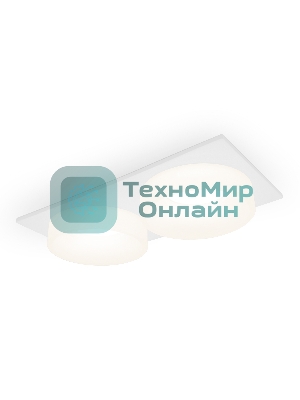 Светильник Ambrella light TN1317/2 SWH/FR белый песок/белый матовый GU5.3 182*92*45