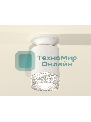 Светильник Ambrella Light XS6301102 SWH/CL белый песок/прозрачный MR16 GU5.3 (N6901, C6301, N6150)