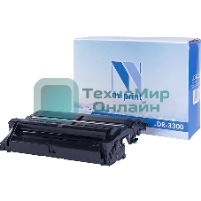Барабан NVPrint совместимый Brother DR-3300 для HL5440/5450/5470D/6180/DCP8110/8250/MFC 8520 (30000k)