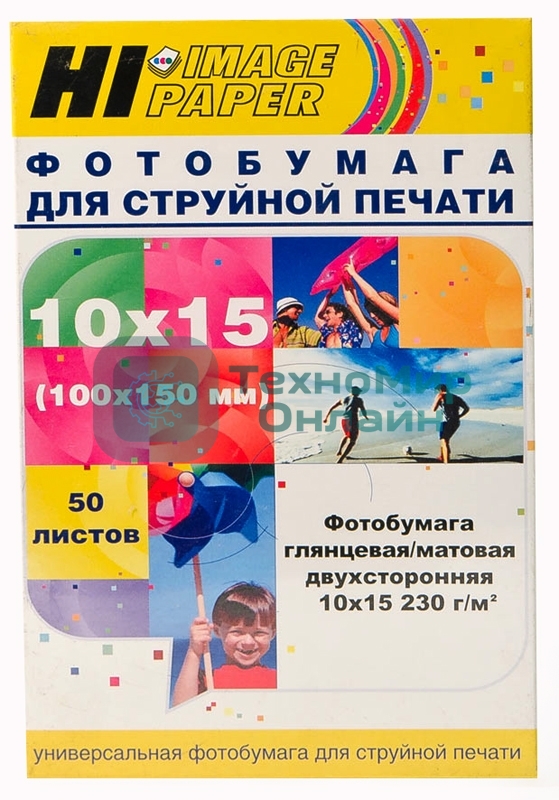 Фотобумага глянц/матовая двусторонняя (Hi-image paper) 10x15, 230 г/м, 50 л.