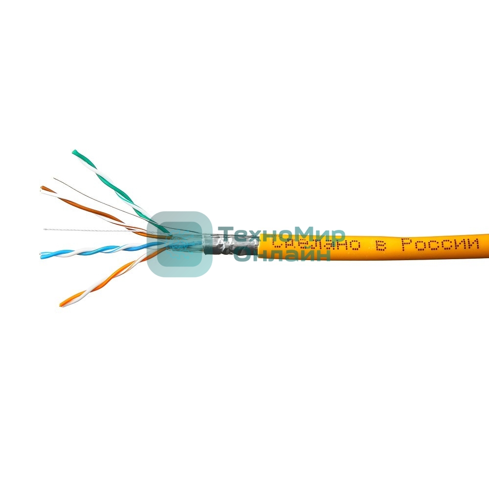 Кабель SkyNet Premium FTPнг-LSZH 4x2x0,51, низкое дымовыделение, нулевое содержание галогенов, медный, FLUKE TEST, кат.5e, однож., 305 м, box, оранжевый