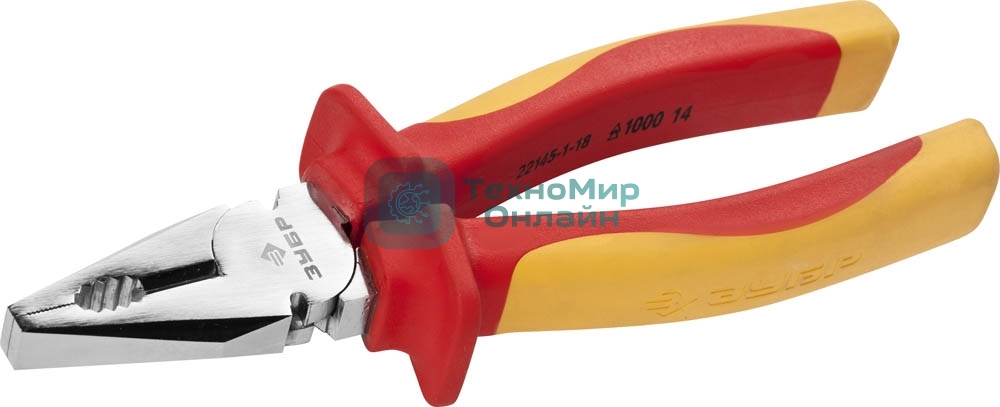 Плоскогубцы Зубр 