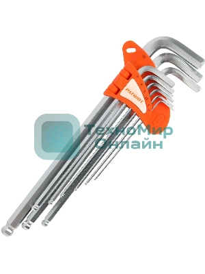 Набор ключей PATRIOT SKH-9EL, шестигранные с шаром, экстра длинные, 1,5-10мм, CRV, 9 шт