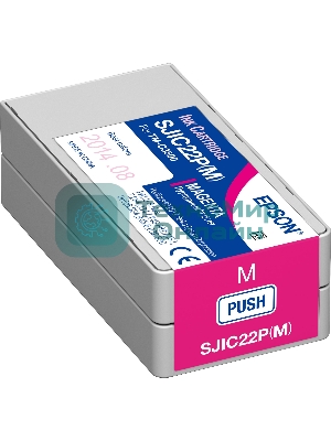 Картридж струйный SJIC22P(M): INK CARTRIDGE FOR TM-C3500 пурпурный