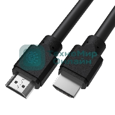 Кабель 0.5m HDMI 1.4, 30/30 AWG, FullHD, Ethernet 10.2 Гбит/с, 3D, экранКабель 0.5m HDMI 1.4, 30/30 AWG, FullHD, Ethernet 10.2 Гбит/с, 3D, экран