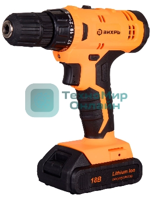 Дрель-шуруповерт Вихрь ДА-18Л-2КА, 18 В, 1,5 Ач, 35 Нм, щеточный