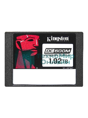 Накопитель SSD Kingston DC600M, 1920Gb, SATA III, 2.5