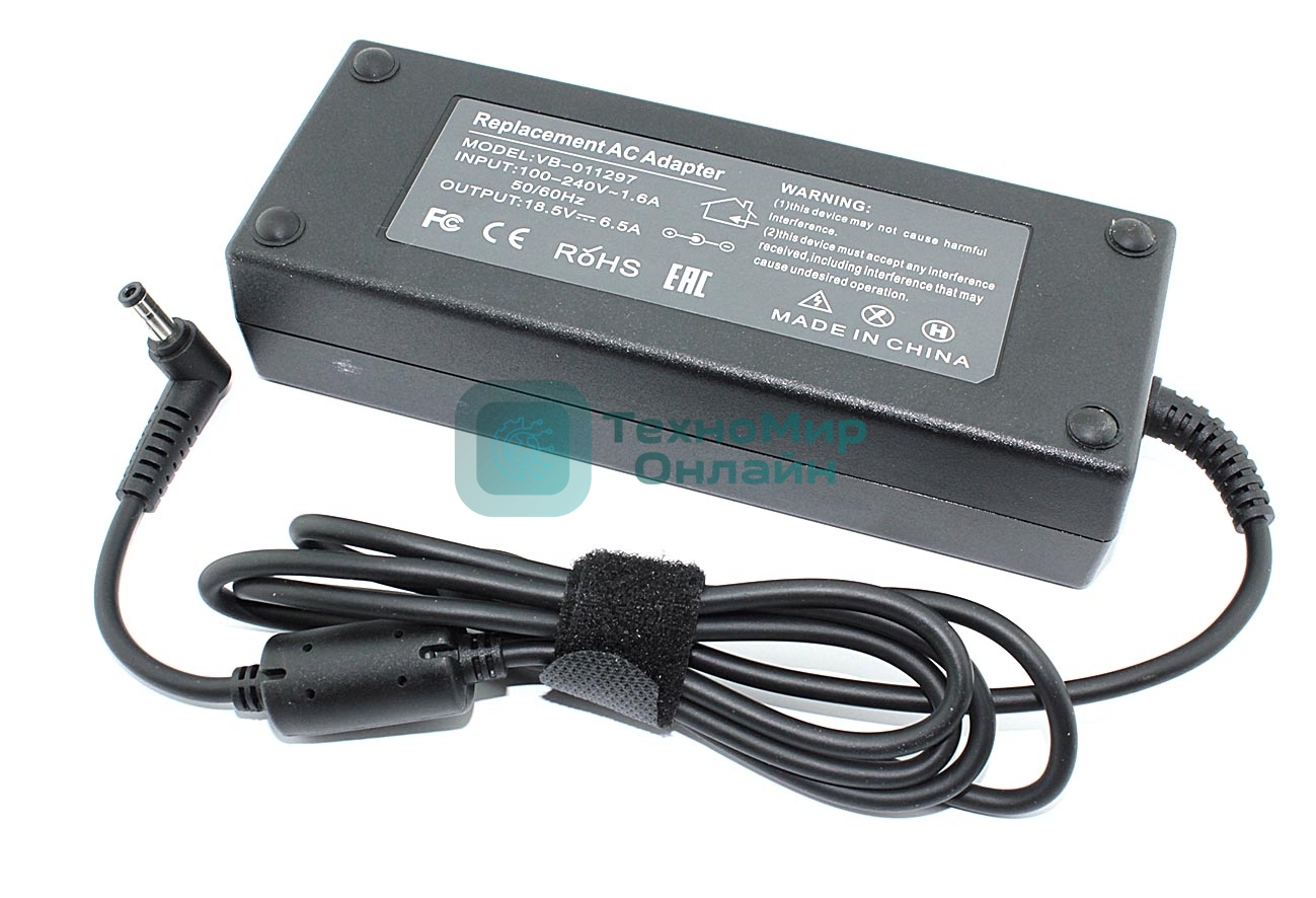 Блок питания (сетевой адаптер) для ноутбуков HP 18.5V 6.5A 120W5.5*2.5 OEM