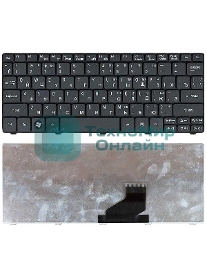 Клавиатура для ноутбука Acer Aspire One 521 532H AO532H D255 D260 D270 NAV50 PAV80 черная