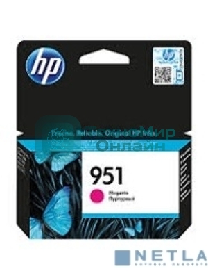 Картридж струйный HP CN051AE пурпурный для HP OJ Pro 8610/8620 (700 стр.)