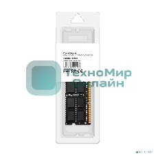 Оперативная память CBR, DDR4, 16GB (1x16 GB), 2666 MHz, CL19, SO-DIMM