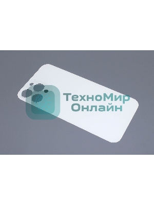 Задняя крышка (стекло) для Apple iPhone 13 Pro Max белый