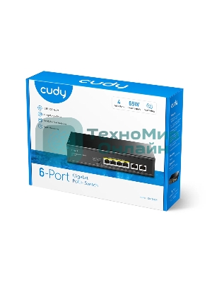 Коммутатор Cudy GS1006P (L2) 6x1 Гбит/с 6PoE+ неуправляемый