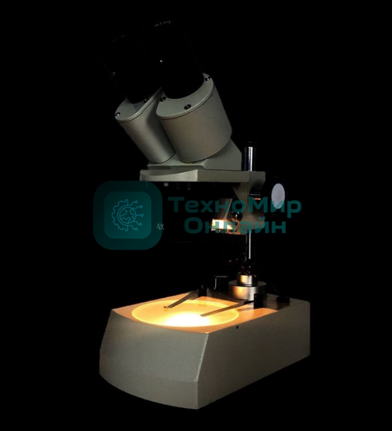 Микроскоп бинокулярный BAKU BX-3C