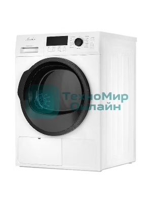 Сушильная машина MONSHER MDM 631 Blanc белый, 8 кг, сушка - тепловой насос, программ - 16, 59.5 x 84.5 x 62.5 см
