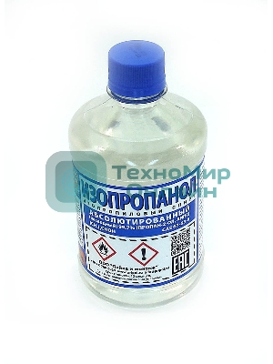 Изопропанол, бутылка ПЭТ - 0,5 л 5 шт