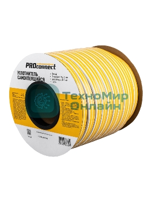 Уплотнитель самоклеящийся, белый, D-профиль 9х7,5мм, для зазоров 3-5мм, бухта 100м PROconnect