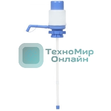 Помпа для 19л бутыли Hotfrost A25 механический, серый/синий