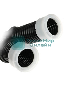 Шланг OZONE SHK 32 для пылесоса Samsung