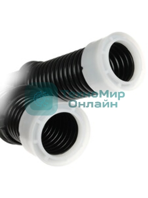 Шланг OZONE SHK 32 для пылесоса Samsung