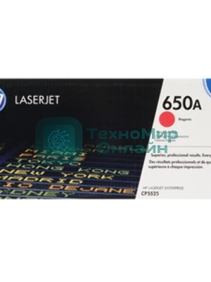 Картридж лазерный HP CE273A пурпурный для CLJ CP5520/5525 15000 стр.